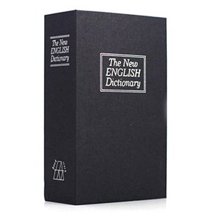 아리코 비밀 책 딕셔너리열쇠형 금고, 블랙