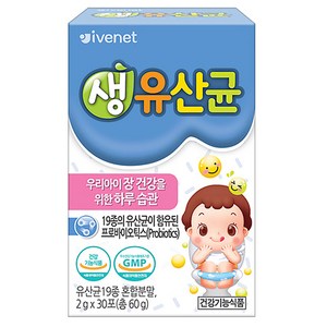 아이배냇 생유산균, 60g, 1개