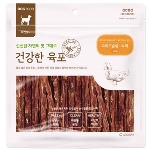 굿데이 건강한육포 반려견간식 300g, 오리가슴살 스틱, 1개