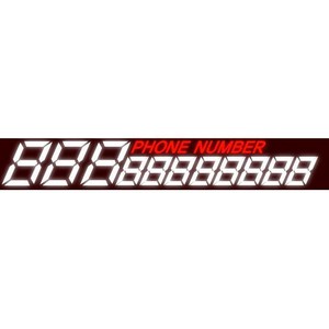 HEXIS 주차번호스티커 반사시트지 반사B_화이트 65cm, 1개