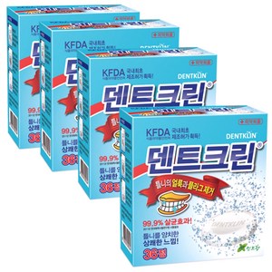 덴트크린 틀니세정제, 36개입, 4개
