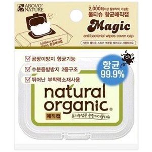 네츄럴오가닉 향균 매직캡 물티슈 미포함, 1개