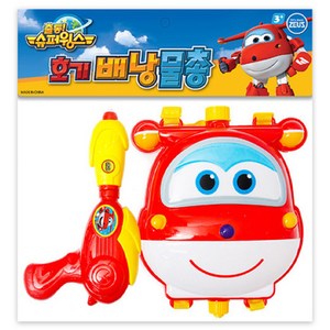제우스 슈퍼윙스 호기배낭 물총, 혼합 색상