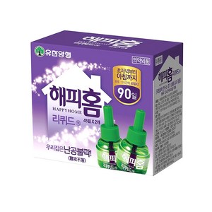 추천7고체에어로졸