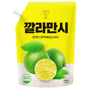 데이앤 깔라만시 원액, 1000ml, 1개