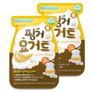 아이배냇 핑거 요거트, 20g, 2개, 바나나