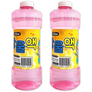 애들랜드 비눗방울 리필 1250ml x 2p, 혼합 색상