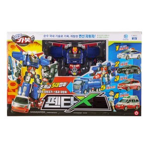 헬로카봇 펜타스톰 로봇, 핼로카봇 펜타스톰