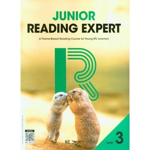 Junior Reading Expert Level 3(주니어 리딩 엑스퍼트), NE능률, 영어영역