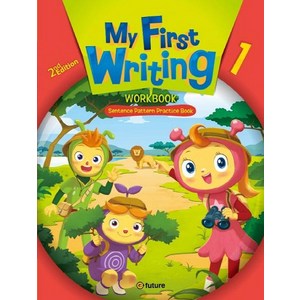 이퓨쳐 My First Writing 1 Workbook 2/E, ETC