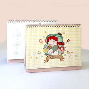[북엔(BOOK&_]2021 안녕 앤 탁상달력, 북엔(BOOK&_