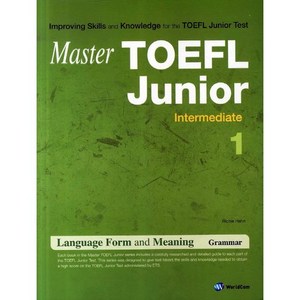 MasteTOEFL Junio Language Fom and Meaning Intemediate 1, 월드컴, Maste toefl Junio