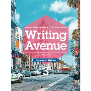 [다락원]Writing Avenue 3 : Paragraph Writing - Essential Guide to Writing, 다락원