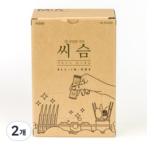 씨슴 식기세척기용 분말 세제, 500g, 2개