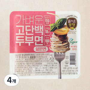 즐거운동행 가벼운 고단백 두부면 얇은면, 100g, 4개