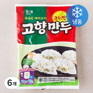 해태 고향만두 (냉동), 320g, 6개