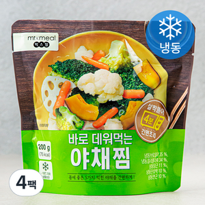 바로 데워먹는 야채찜 (냉동), 200g, 4팩