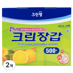 크린랲 플러스 크린장갑, 500개입, 2개