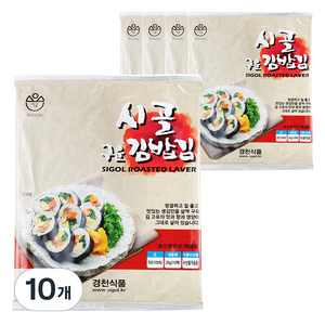 시골 구운 김밥김 10p, 20g, 10개