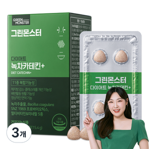 그린몬스터 다이어트 녹차카테킨 플러스, 28정, 3개