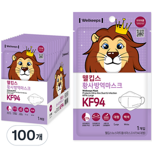 웰킵스 황사방역마스크 대형 KF94, 1개입, 100개, 백색