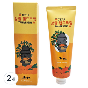 제주갬성 감귤 핸드크림, 70ml, 2개