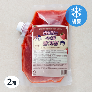 라떼는 수제딸기청 (냉동), 1kg, 2개