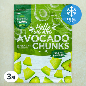 Geenfams 아보카도 청크 (냉동), 3개, 1kg