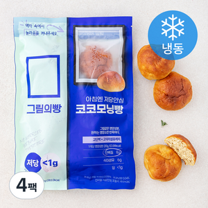 그림의빵 아침엔 저당안심 코코모닝빵 6개입 (냉동), 210g, 4팩