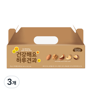 썬넛트 건강해요 하루견과 20p, 400g, 3개