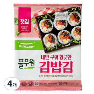 풀무원 김밥김 10p, 20g, 4개