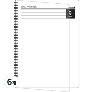 모닝글로리 PP SP 모두의노트 라인 16절 9mm, 6개