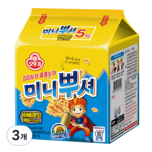 오뚜기 미니뿌셔 바베큐맛 멀티 5p, 55g, 15개