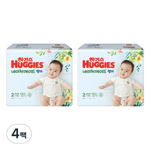 하기스 2022 네이처메이드 썸머 밴드형 공용 소형 2단계 여름용 기저귀(4~8kg), 304매