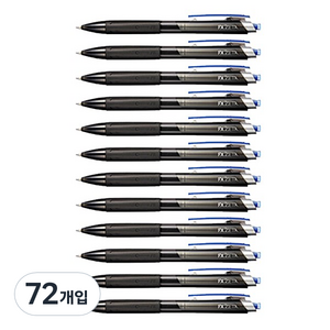 FX ZETA (0.7:청:기본타입) 1DZ, 단품, 72개입