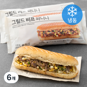 라쿠치나 그릴드비프 파니니 (냉동), 120g, 6개