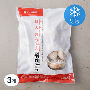 한만두 아삭한 김치 왕만두 (냉동), 1.4kg, 3개