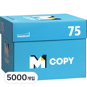 MCopy 복사용지 75g, A4, 5000개