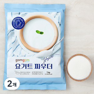 곰곰 요거트 파우더, 1kg, 1개입, 2개