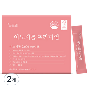 뉴트원 이노시톨 프리미엄, 129g, 2개