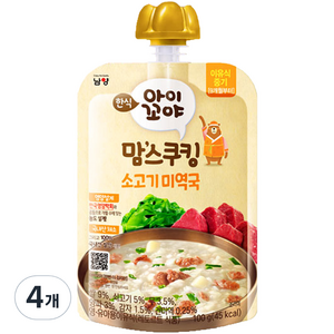 아이꼬야 유아용 맘스쿠킹 이유식 9개월부터, 소고기미역국, 100g, 4개