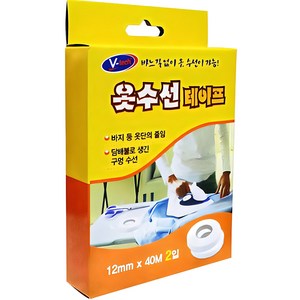 Vtech 옷수선 매직테이프 40m 2p, 1개