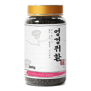 케이웰니스 엉겅퀴환, 300g, 1개