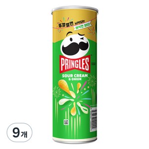 프링글스 양파맛, 110g, 9개