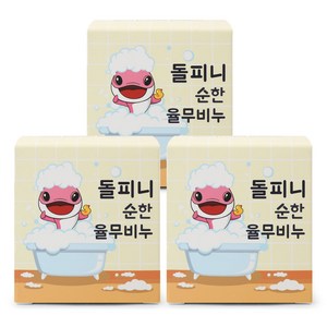 돌피니 순한 율무 비누, 100g, 3개