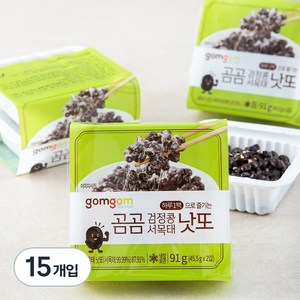 곰곰 검정콩 서목태 낫또, 91g, 15개