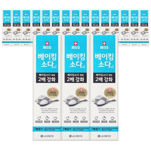 페리오 베이킹소다 담은 플러스 치약, 100g, 18개