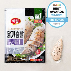 하림 닭가슴살 블랙페퍼 8개입, 800g, 1개