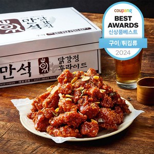 만석닭강정 보통맛 순살, 1kg, 1개