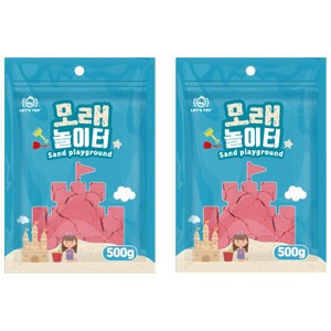 레츠토이 모래놀이터 리필모래, 핑크, 500g, 2개